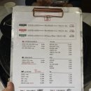 양삼식당 | 대구 중구 삼겹살 맛집 양삼식당 본점 후기