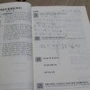 톨레돗