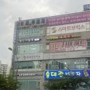 윰 에스테틱 | 상현동 성복역 피부관리 에스테틱 혜:윰