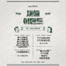 그로우짐 이미지