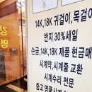 강남프라자약국