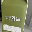 서산동부전통시장갯마을협동조합 이미지