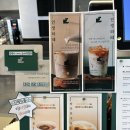 커스텀커피판교대장점