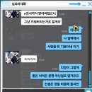 데메골 네이버블로그