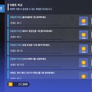 로드맵 EVENT: 반격의 전령 (~7/23 09:59) 이미지