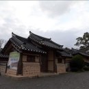 한옥마을 살림채 이미지