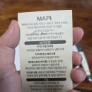 쿠키앤베이커리마피