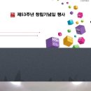 화신컴퓨터 이미지