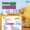멍실장 이미지