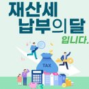 롯데캐슬 클라시엘 이미지