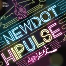 한국문화의집 KOUS | [국악공연] 5월 24일 한국문화의집 KOUS - 사물놀이 느닷 'HIPULSE' (이준형,주영호,표한진,권설후,박성근)