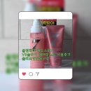 키미스헤어 | 5월올영세일 헤드스파7 V8슬리키 헤어미스트 헤어크림 사용후기 올리브영단독구성