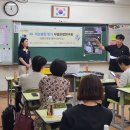 부림중_서 이미지