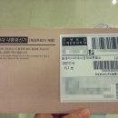 킹콩돈까스 네이버블로그