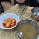 강남역 가성비 맛집 : 장원김밥 내돈내산 솔직후기 ㅣ 강남역 분식