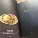 대전역 동광장 주차장 앞 횡단보도 맞은편 | 소제동 맛집 대전역 근처 데이트코스로 딱인 태국음식점 내돈내산 치앙마이방콕