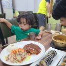 마라조김밥 이미지