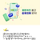 문안과의원 네이버블로그