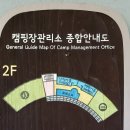 영미네 이미지