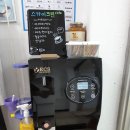 스카이세탁소 이미지