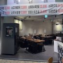 해일월 | 여의도소곱창 해일월 소머리국밥 후기