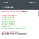 용인유통 이미지
