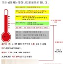 신원찜질방 이미지
