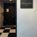 신반포로43길 11-15 이미지