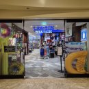 로손스테이션 | 하와이 쉐라톤 와이키키 로손 편의점 Lawson 쇼핑 리스트와 아침 식단 꿀팁