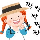 (주)행복정찬 이미지