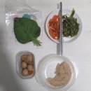 시청 | 용산필라테스 대신 웨딩다이어트 준비 쥬비스 시청점 후기
