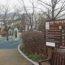 연현어린이공원 이미지