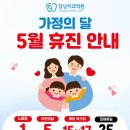 강남세종치과의원 이미지