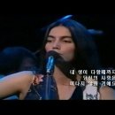 [Pledging My Love사랑의맹세] Emmylou Harris / LaTasha Lee / Kenny Vance 이미지