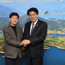 내방축산