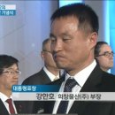 희창물산(주) 이미지