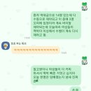 대억 이미지
