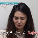 이상인 카카오 검색결과