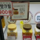 보템코스메틱 이미지