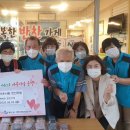 동네반찬 이미지