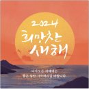 청룡공인중개사사무소 이미지