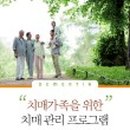 연세말씀사 이미지