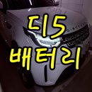 성내천로29길 이미지