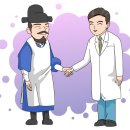죽전한의원 네이버블로그