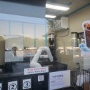 꽃돌농장 이미지