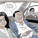 독대 이미지
