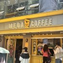 커피특별시시지점 | [서울,내돈내산]메가커피 제로레몬말차 아이스티 후기