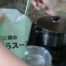 포크토리 네이버블로그