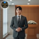 국제바로병원 | 국제성모병원장례식장 후기,장례비용 500만원으로 마무리한 가족의 이야기 (서로이음상조 후기)