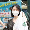 알뜰아이스크림할인점